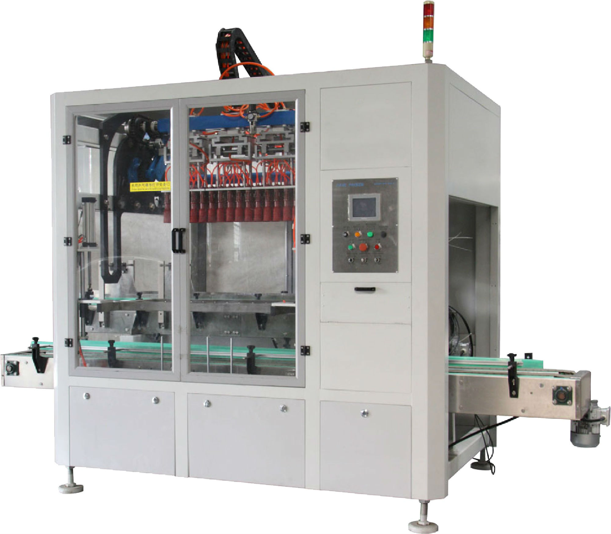 全自動裝箱機(jī)2.jpg
